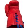 Amatoriale Rosso 10 oz